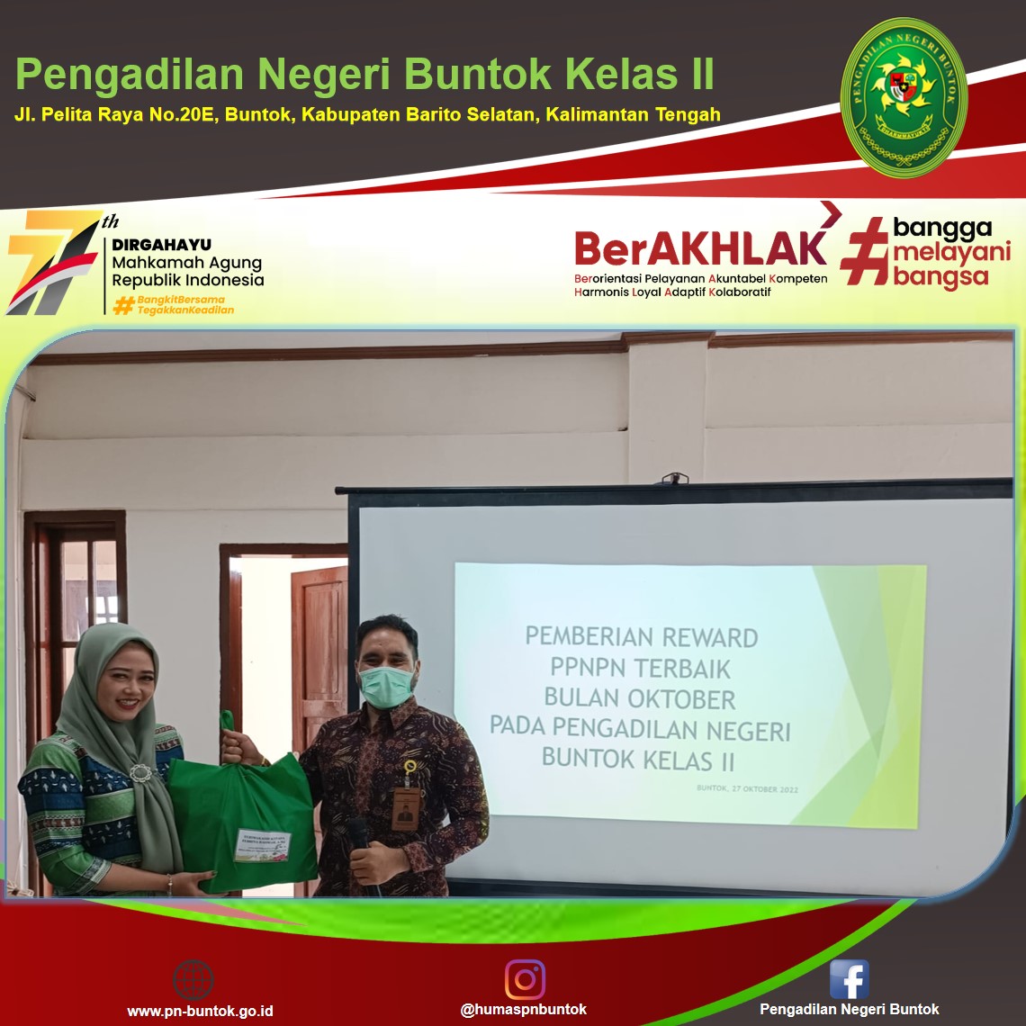 rabul
